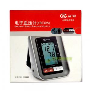 魚躍臂式電子血壓計(jì)YE630A